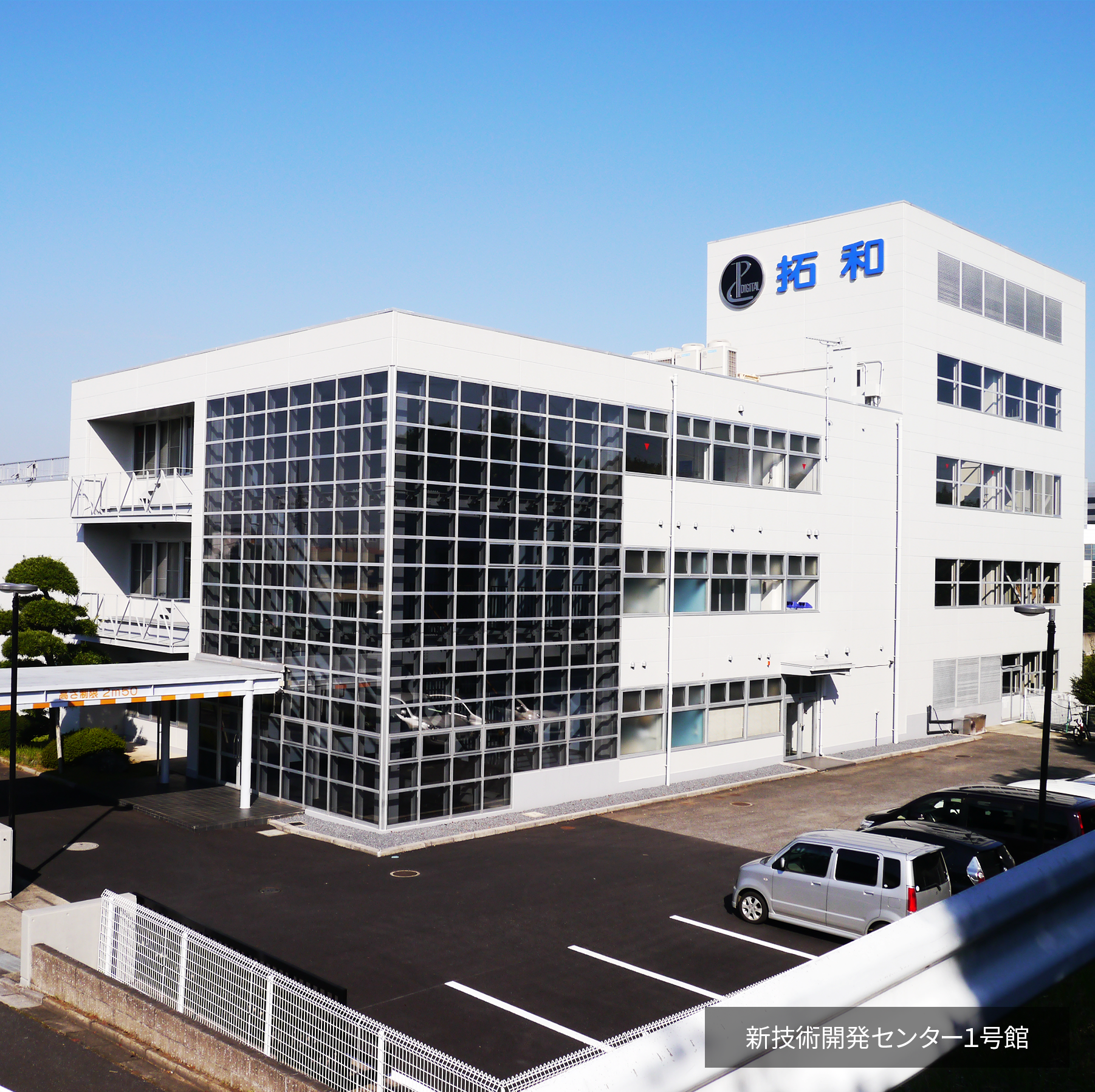 Information about TAKUWA Corporation